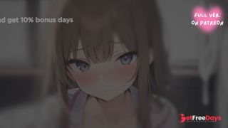 [GetFreeDays.com] PATREON EXCLUSIVE NSFW ASMR RP - Your Best Friend Asked You To Take Care of His Problematic Sister Sex Film February 2023-7