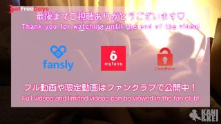 [GetFreeDays.com]  japanese homemade Adult Clip December 2022-7