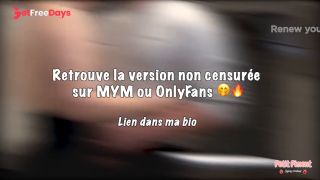 Je me masturbe en exhibe dans mon garage, un inconnu vient me baiser-8