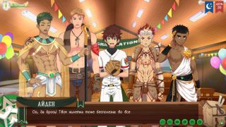 Camp Of Friends Game Camp of Friends, Path 2, Episode 59 - We Saved the Camp Russian voiceover-0
