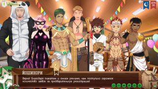 Camp Of Friends Game Camp of Friends, Path 2, Episode 59 - We Saved the Camp Russian voiceover-6