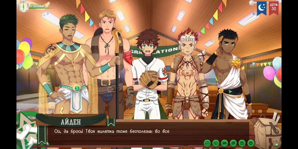 Camp Of Friends Game Camp of Friends, Path 2, Episode 59 - We Saved the Camp Russian voiceover