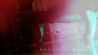 SONE-828 上品すぎるLcupボディ、エロス覚醒 まるで聖母な高潔美女が潮吹き、仰け反り、卑猥に、下品に人生初の大痙攣エクスタシー 木村愛心-6
