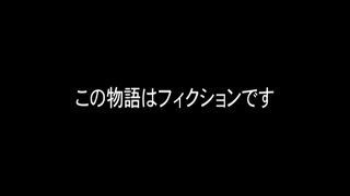 [SuperMisses.com] SPSB-58 Ryuseijer Star Destroying Army Eclipse Special Vol.2-029-6