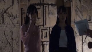 [SuperMisses.com] SPSB-58 Ryuseijer Star Destroying Army Eclipse Special Vol.2-029-9