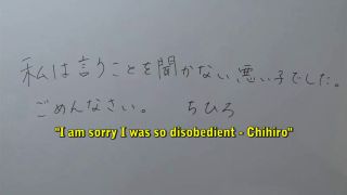 277 Teachers Bad Grades (Femdom porn)-3