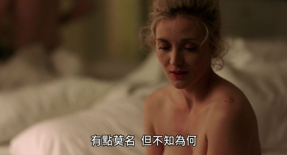 Evelyne Brochu - Le passe devant nous 2016 HD