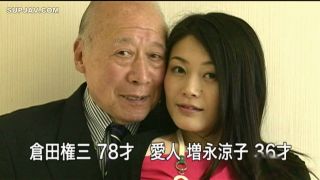 Reducing Mosaic HTMS-071 夫婦交換 妻が狂う部屋-5