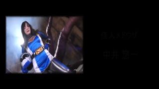 [SuperMisses.com] SPSB-29 Kage Ranger, Kage Blue Lewd Insects’ Mating Hell-026-7