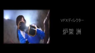 [SuperMisses.com] SPSB-29 Kage Ranger, Kage Blue Lewd Insects’ Mating Hell-026-8