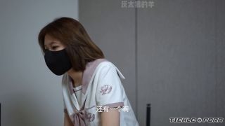 [tickle.porn] Chinese Tickling TK - Smiling Girl Fails Game, Trapped and Tickled keep2share k2s video-3