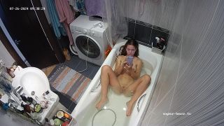 Ariela Bath, 26 07 2024 720P - Amateur-6