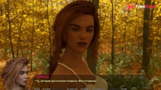 Complete Gameplay - Haleys Story, Part 13-1