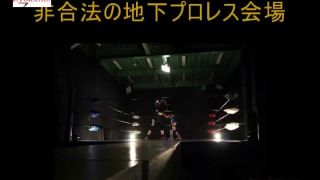 BTH- Erotic Pro-Wrestling Battle | september 11 | japanese porn -5