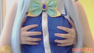 online video 39 RG-028 Make a creampie with a personal shoot to the layered lady goddess! | parody | parody porn hardcore group sex-0