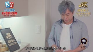 JAV Uncensored: 91kcm 039 - Exclusive Adult Film Highlights-2