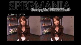 online video 31 Ryo - Spermania 09 (SD) on femdom porn femdom foot domination-0