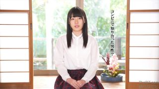 Fukada Eimi SDAB-031 I Am, I Want To Be Cute.Amami Mind 18-year-old SOD Exclusive AV Debut - Debut Production-0