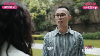 Asianmania Chen Xingran - Female teacher seduces students with beautiful legs - Asian-3
