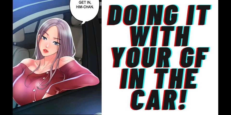 Asmr Doing it with your GF in the car ASMR Audio GF Roleplay