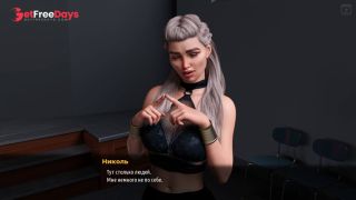 Complete Gameplay - MILFs of Sunville, Part 19-4