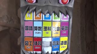 [SuperMisses.com] ZEPE-32 Fighter of the Sun Leona Season2 Most Evil Enemy Ever! Arohma and Spartan-09-6