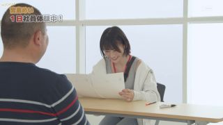 Discover the Exciting Beginnings of START 155!-3