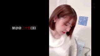 Fukada Eimi PRED-144 The Master Of Pursuit Blow Job Abstinence 1 Month All 20 People, Sperm Must Absolutely Go In The Vagina And In The Vagina? - Solowork-0