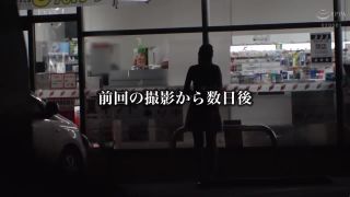 [girlsjav.com] DTT-061幼稚園の先生のムツリの倒錯した既婚女性の親と子供との禁じられた妄想を持つ幼稚園の先生Avデビューエリシジマ35歳の欲求不満のオナニスト Toy, Mature 20Woman, Debut 20Production, Married 20Woman, Big 20Tits, Solowork, Nishijima 20Eri 検閲されたAV-6