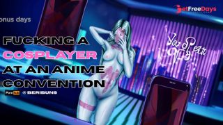 Fucking a Cosplayer at an Anime Con ASMR AUDIO ROLEPLAY-6