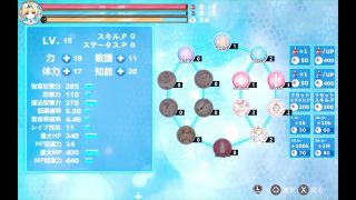 kikuo-HENTAI-GAME - 【H GAME】マジカルエンジェル フェアリープリンセスHアニメーション⑦ エロアニメ｜エロ同人｜Hentai｜Anime｜Doujin-5