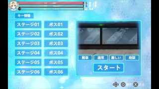 kikuo-HENTAI-GAME - 【H GAME】マジカルエンジェル フェアリープリンセスHアニメーション⑦ エロアニメ｜エロ同人｜Hentai｜Anime｜Doujin-8