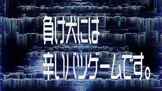 [SuperMisses.com] SPSE-45 Heroine in a pinch Sailor Freyja-009-6