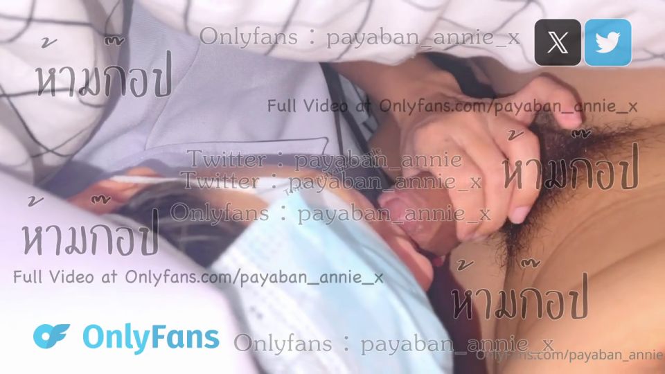 Risahub,payabanannie - Nurse Thai, Nurse blowjob patient's dick under blanket