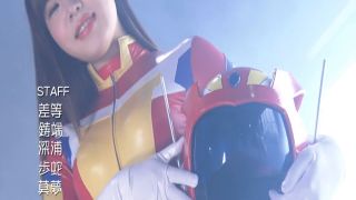 [SuperMisses.com] THZ-77 Super Heroine in Grave Danger!! Vol.77 Yuria Prit-000-8