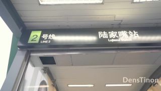  voyeur | Shanghai Night Ariel and Xizi | voyeur-1