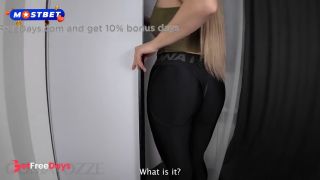 [GetFreeDays.com] Fitness Girl in Tight Leggings Seduced Me after Gym Sex Video November 2022-1