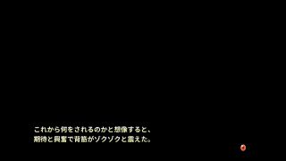kikuo-HENTAI-GAME - 【H GAME】Role player:いくら姉妹Hアニメーション 恋人編② エロアニメ | エロゲ | Hentai | Anime | Eroge-0