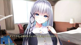 kikuo-HENTAI-GAME - 【H GAME】Role player:いくら姉妹Hアニメーション 恋人編② エロアニメ | エロゲ | Hentai | Anime | Eroge-3