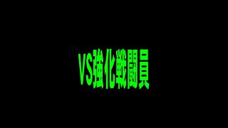[WarAnLov.com] MSZ-02 Heroine sexual pinch omnibus: Sairyujer-009-2