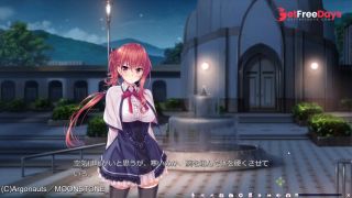2 Lunar Girl The Trial Version Hentai Game-1