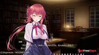 2 Lunar Girl The Trial Version Hentai Game-2