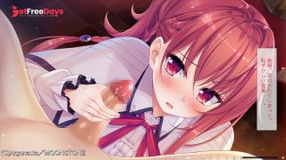2 Lunar Girl The Trial Version Hentai Game-3