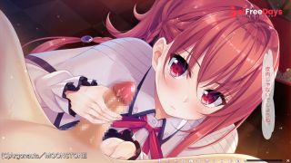 2 Lunar Girl The Trial Version Hentai Game-6