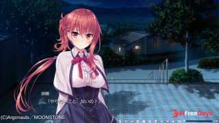 2 Lunar Girl The Trial Version Hentai Game-8