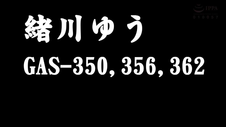 Haruna Hana, Aoyama Nana, Shibuya Kaho, Miyoshi Aya, Nishimura Nina, Yuzuki Marina, Yuuki Iori, Fukuoka Shino, Sakura Ayu, Saegusa Chitose GAS-471 Awesome Titty Fucking Best 100 Vol.2 - Big Tits