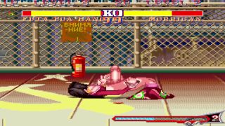 Xhatihentai - Hancock Full Game ryona Fighter 2 xhatihentai gameplay-9
