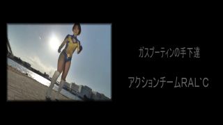 [SuperMisses.com] ZEPE-15 Fighter of the Sun Leona SeasonⅡ -Here Comes! Burning Fighter Aira and Demon Monk Gazputin-020-4
