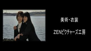 [SuperMisses.com] ZEPE-15 Fighter of the Sun Leona SeasonⅡ -Here Comes! Burning Fighter Aira and Demon Monk Gazputin-020-8