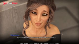 [GetFreeDays.com] Complete Gameplay - WVM, Part 39 Sex Leak October 2022-8